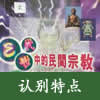 pic 弦歌寄语